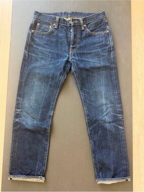 Iron Heart IH-777N 17 oz natural indigo salvage jeans